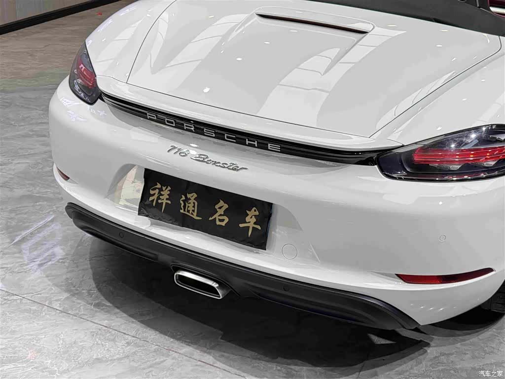 Porsche Boxster, 2022 19