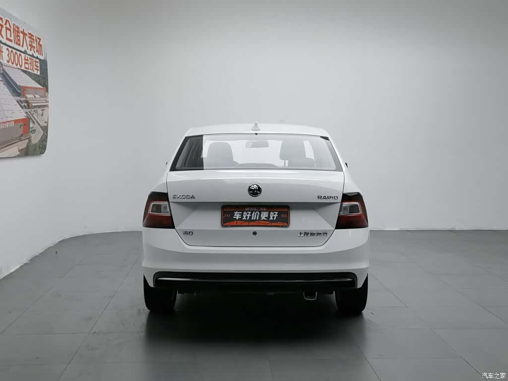Skoda Rapid, 2018 4