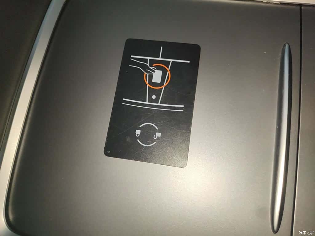 Tesla Model Y, 2023 9