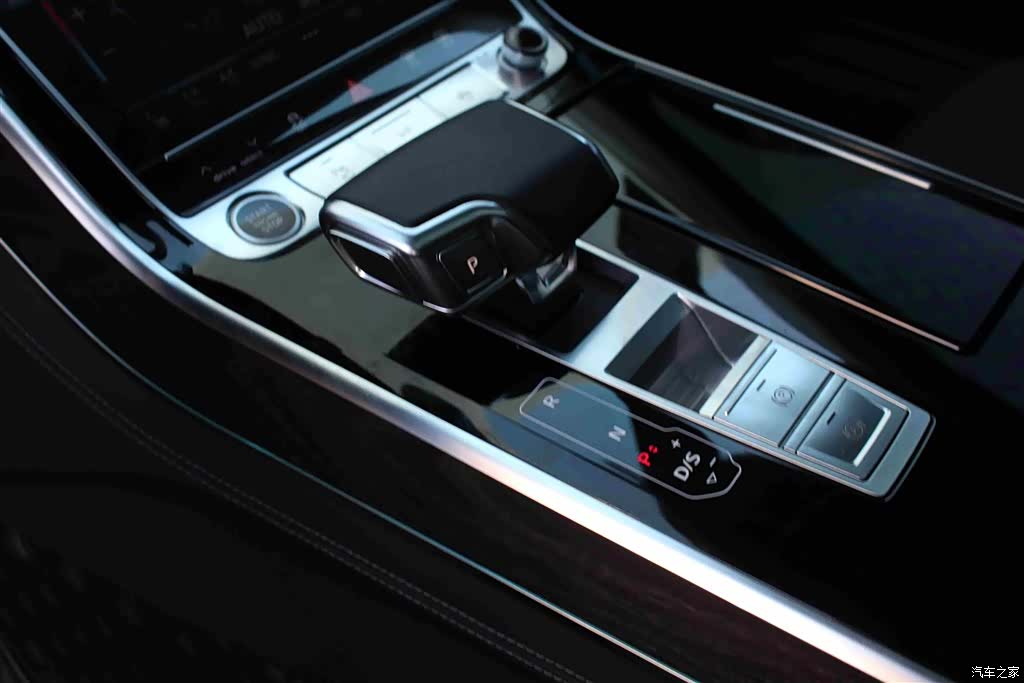 Audi A8L, 2024 7