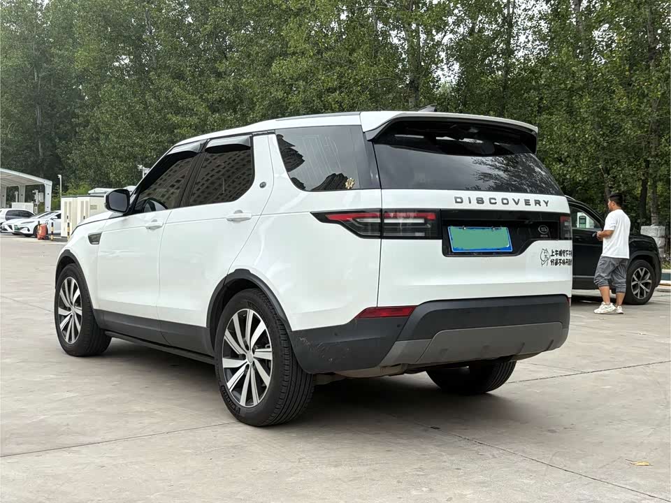 Land Rover discover