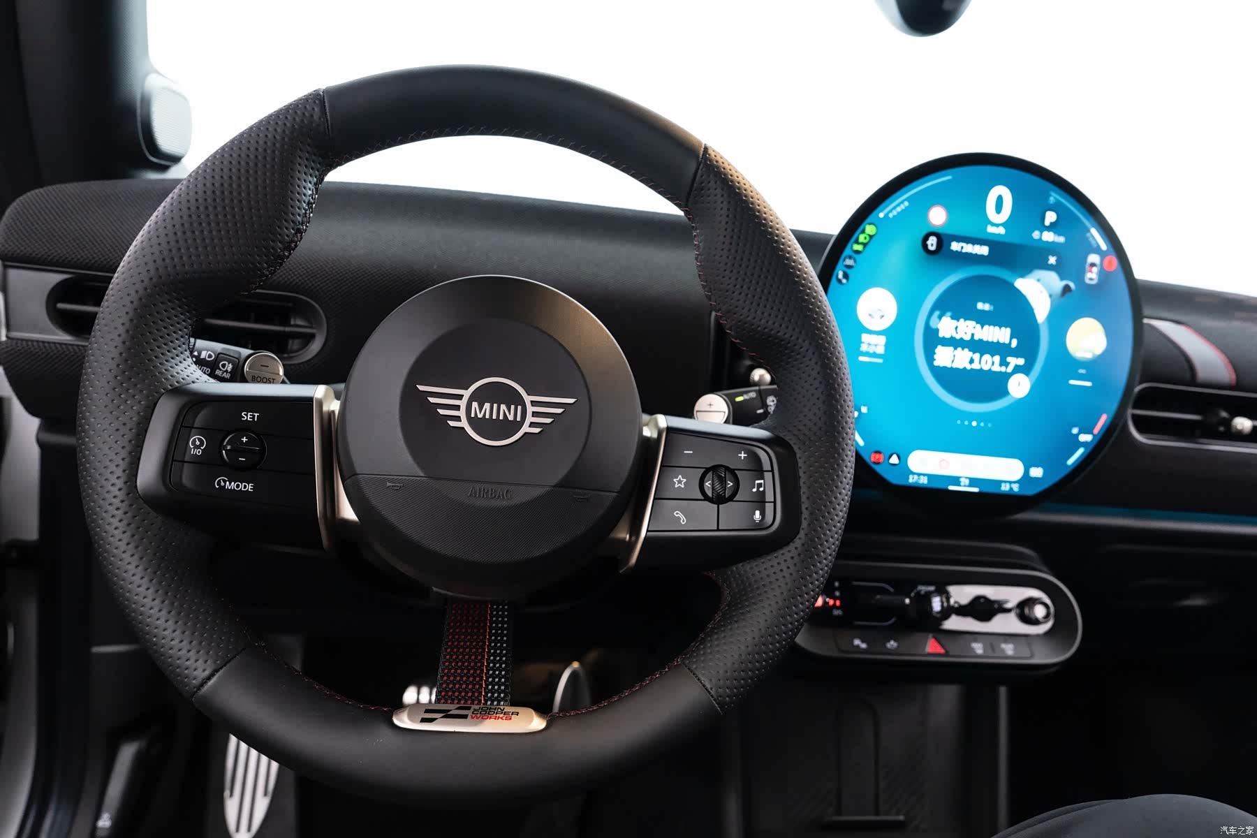 Mini Cooper, 2025 26