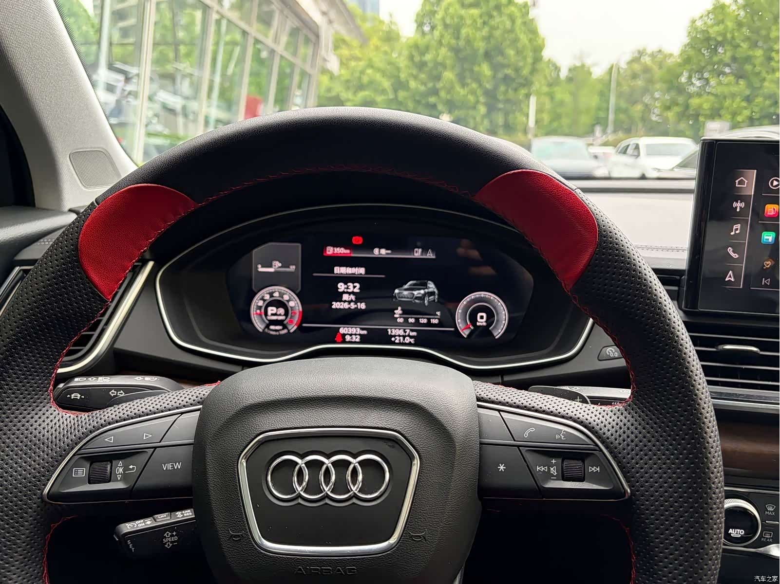 Audi Q5L, 2023 7