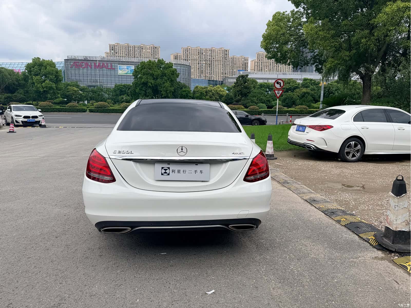 Mercedes-Benz C-Class, 2015 13