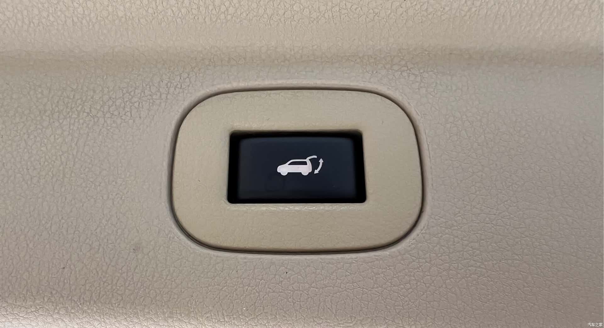 Nissan SL, 2016 12