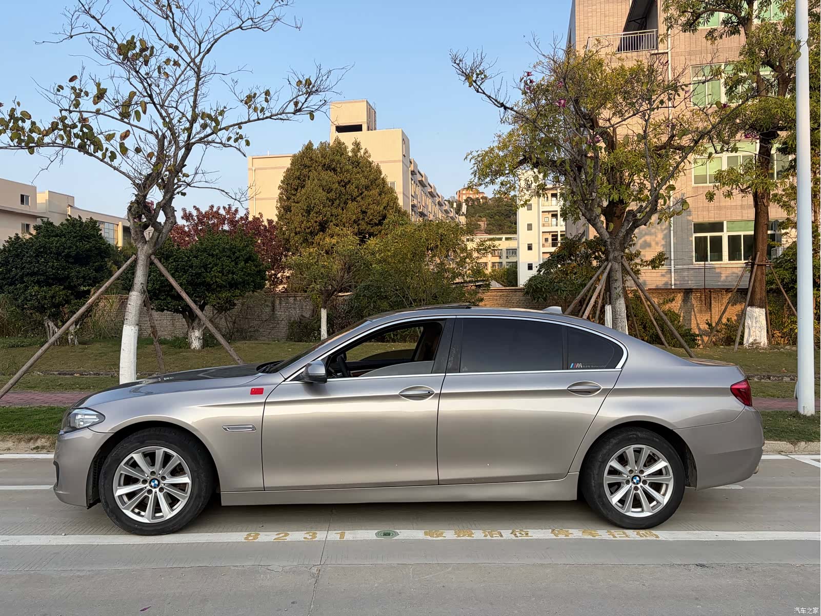 BMW 5 Series, 2016 4