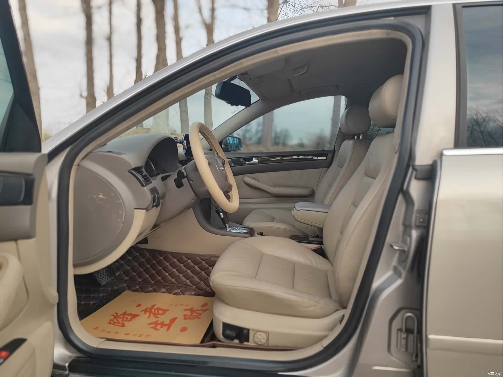 Audi A6, 2004 8