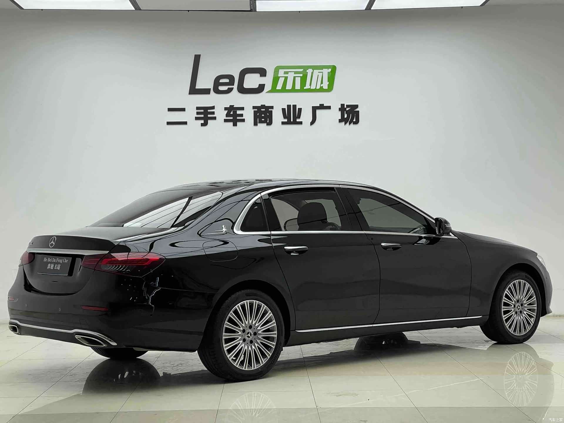 Mercedes-Benz E-Class, 2021 15