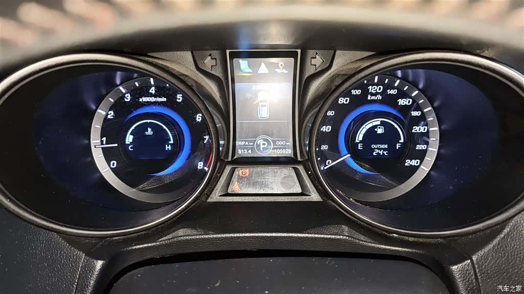 Changan CS75, 2017 12