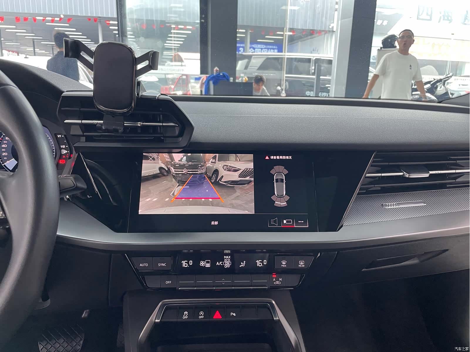Audi A3, 2023 10