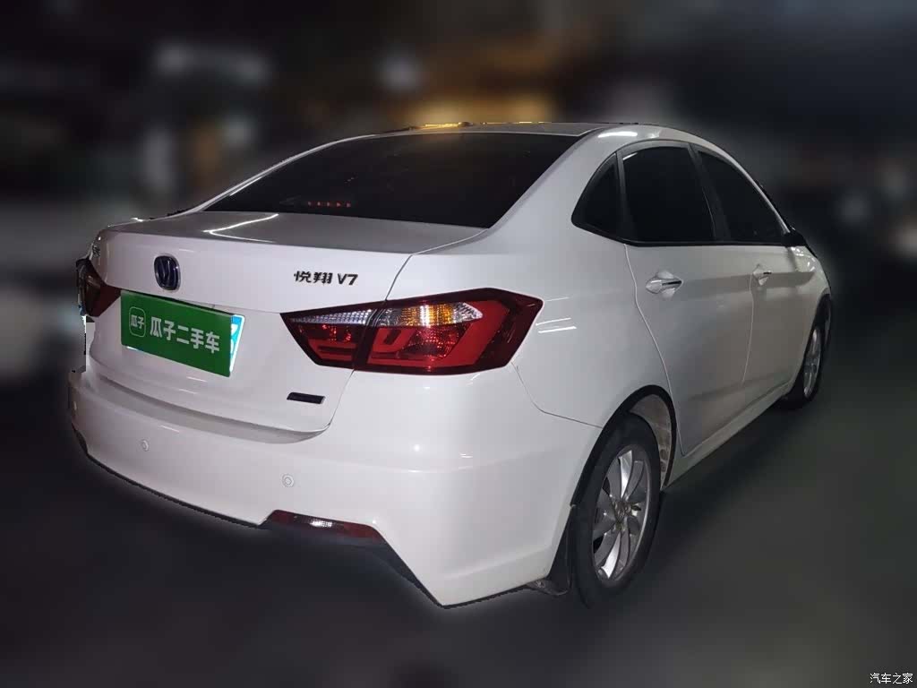 Changan V7, 2017 все фото