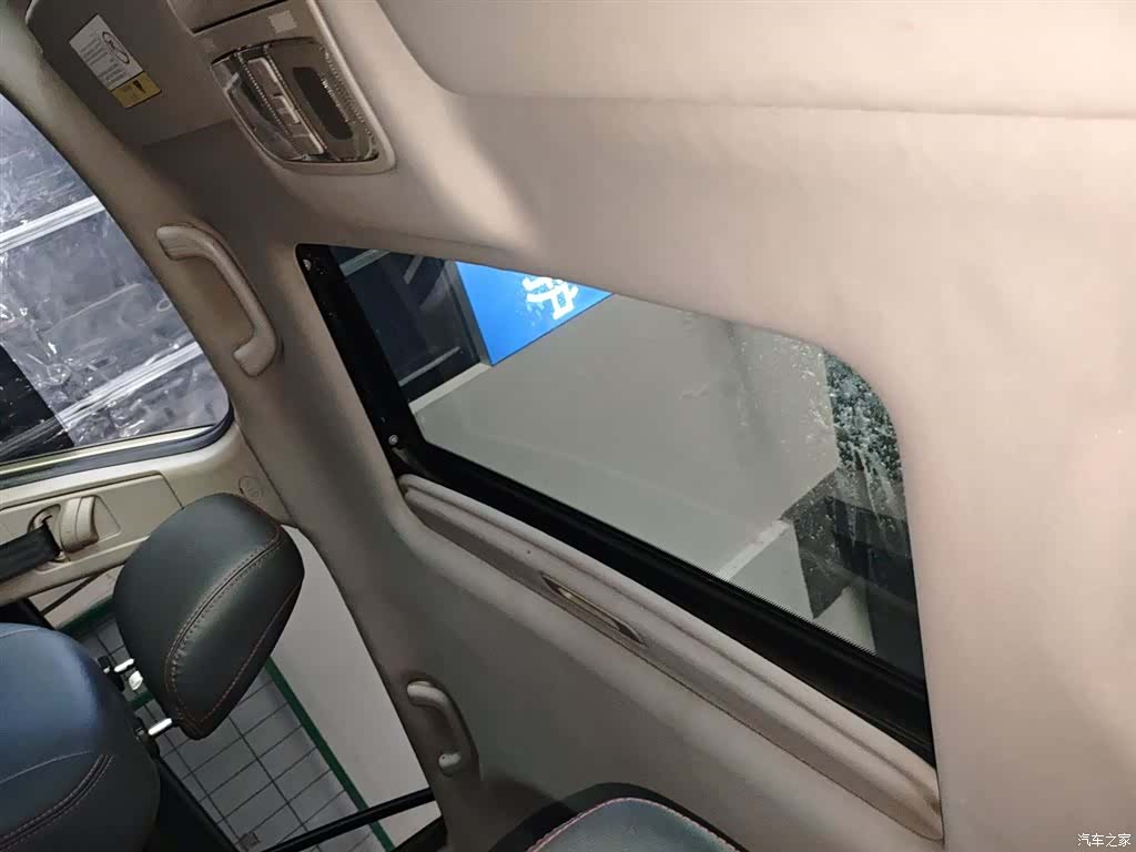Changan CS75, 2017 18