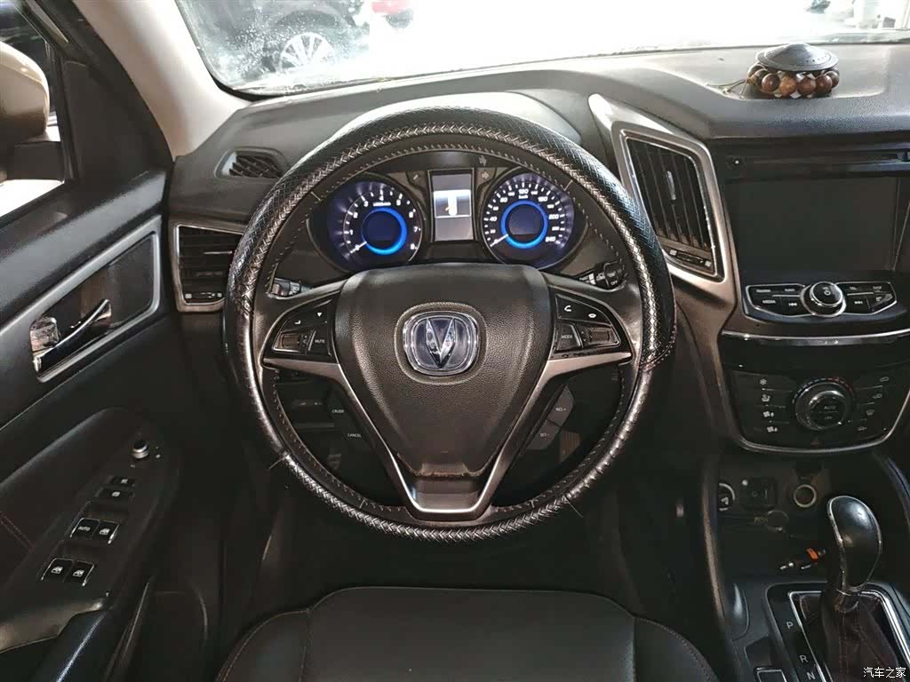 Changan CS75, 2017 11