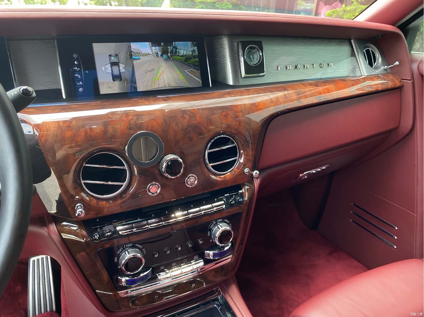 Rolls-Royce Phantom, 2019 6