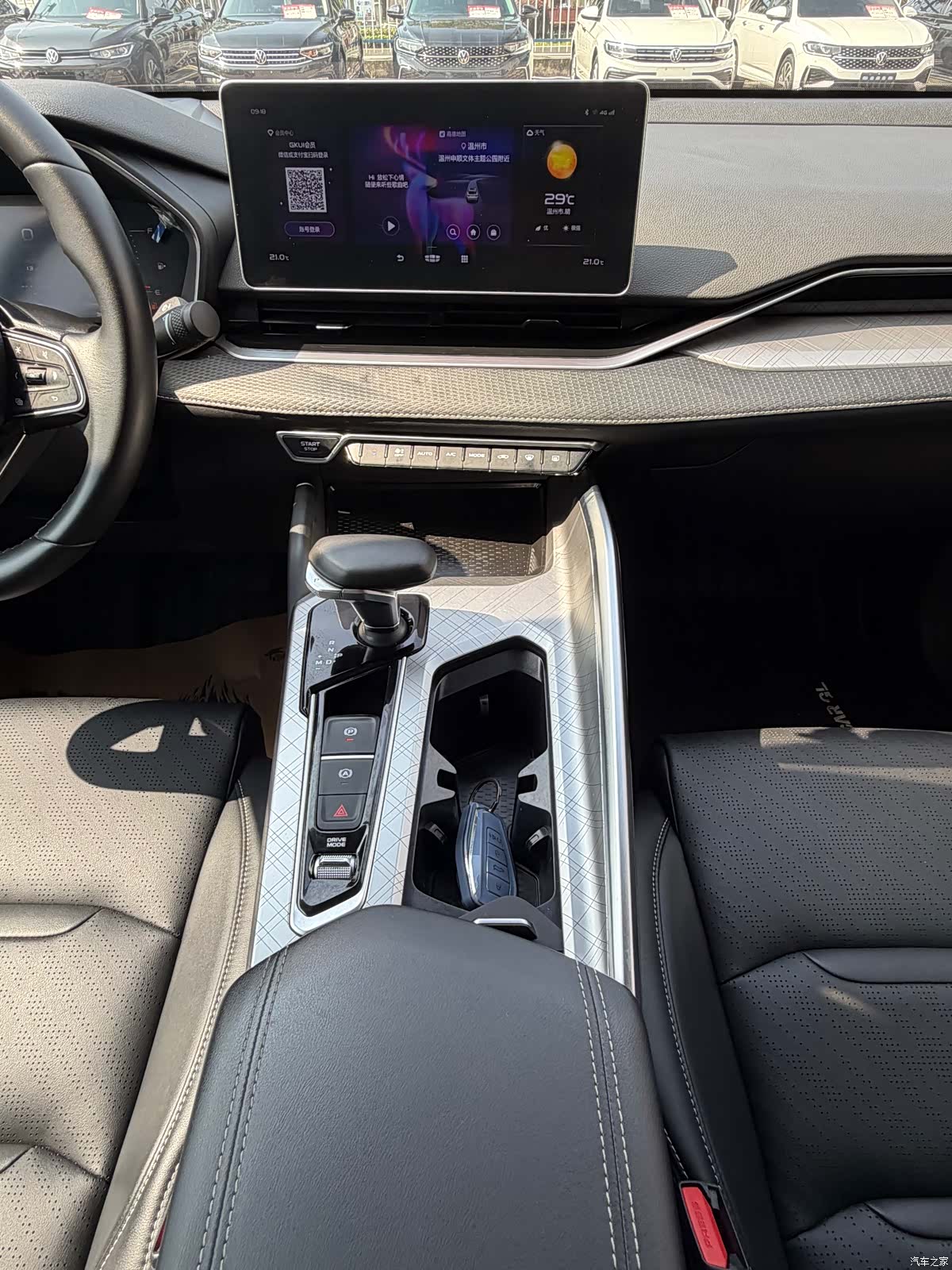 Geely Preface, 2023 12