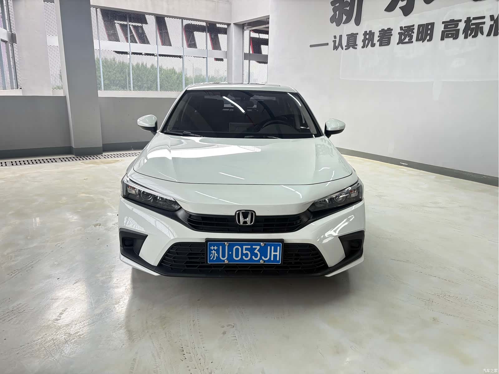 Honda Civic, 2024 2