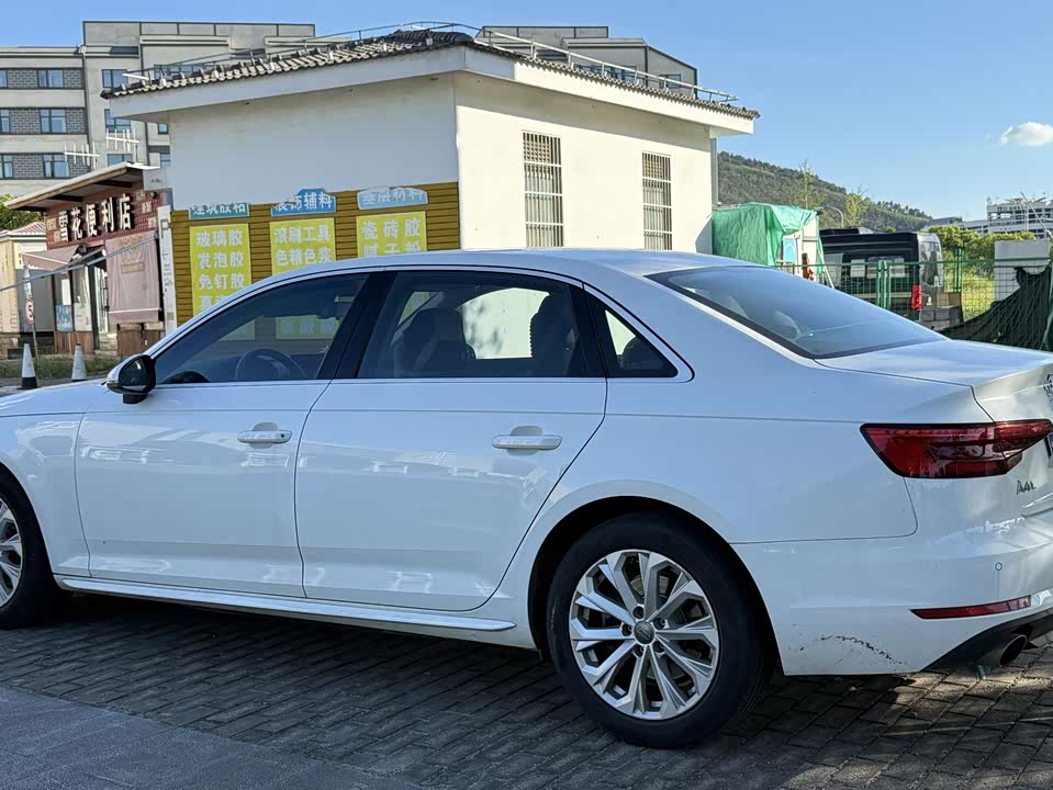 Audi A4L