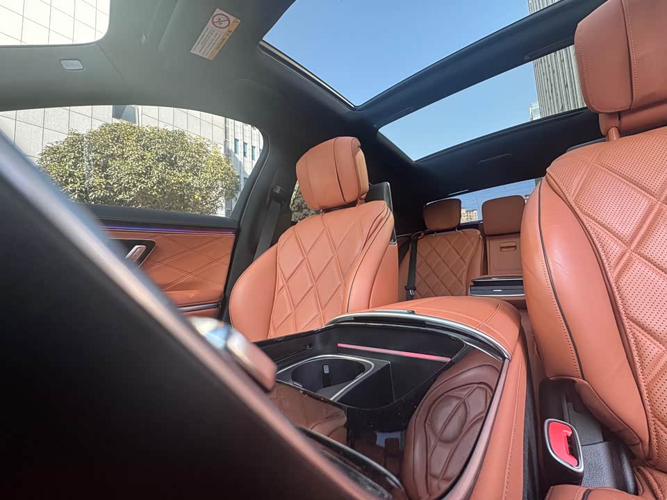 Mercedes-Benz Maybach S-class
