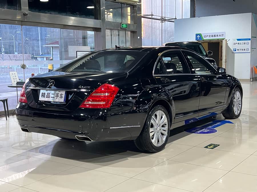 Mercedes-Benz S-Class 2011, фото 4