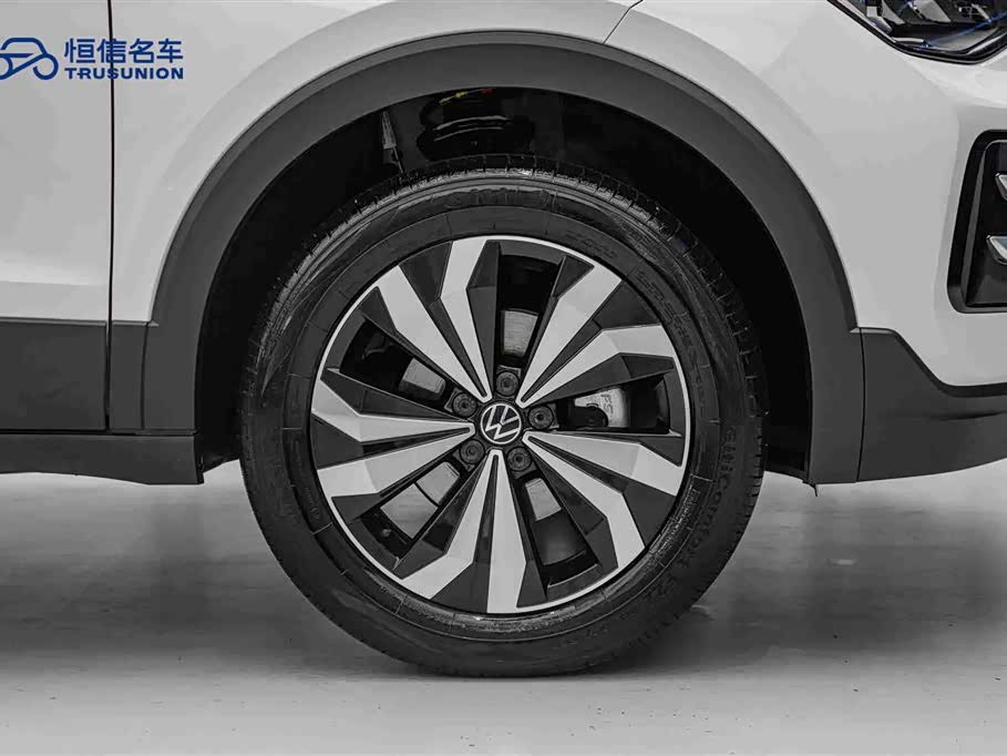 Volkswagen Tuyue
