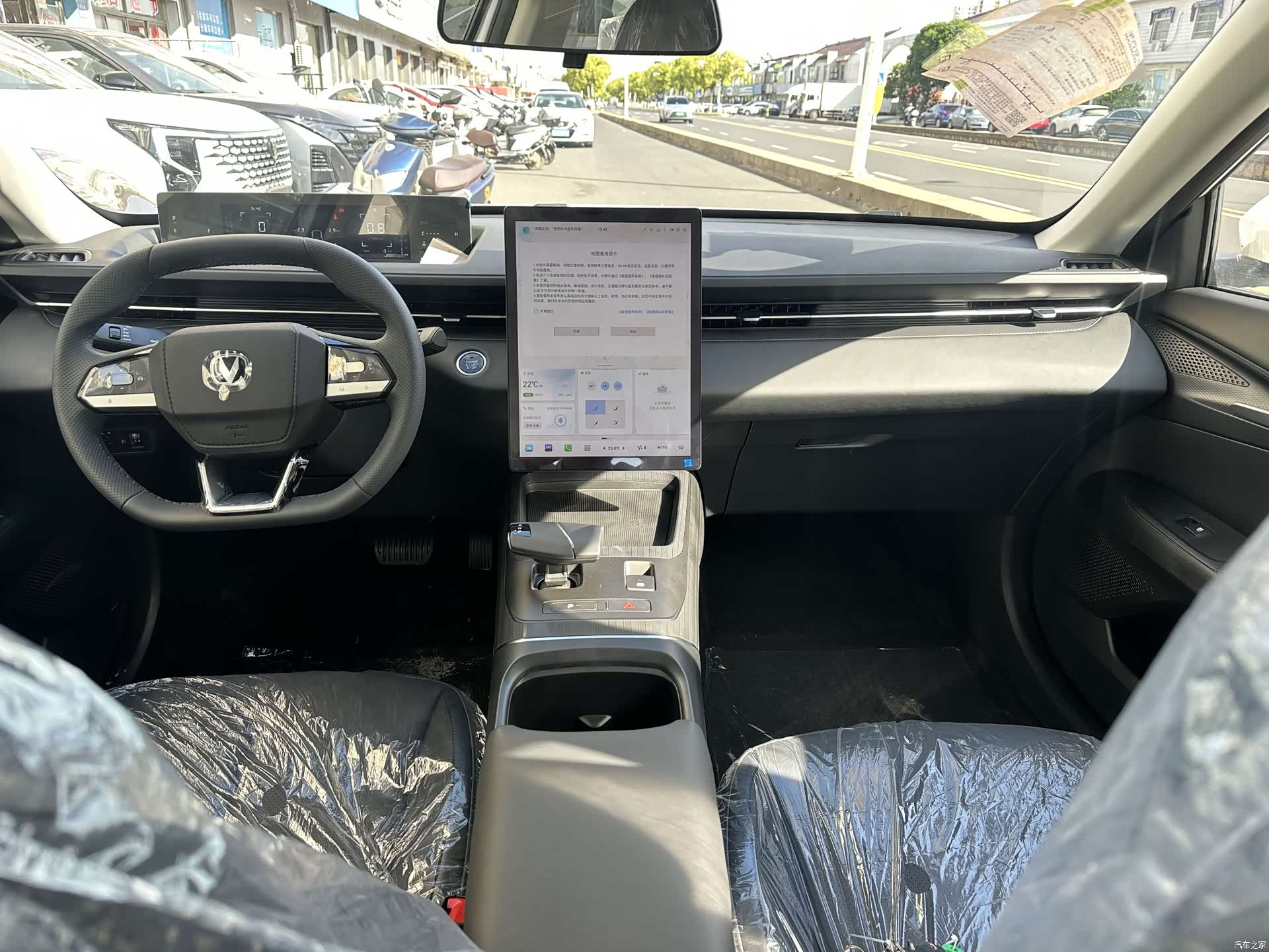 Changan Eado, 2025 7