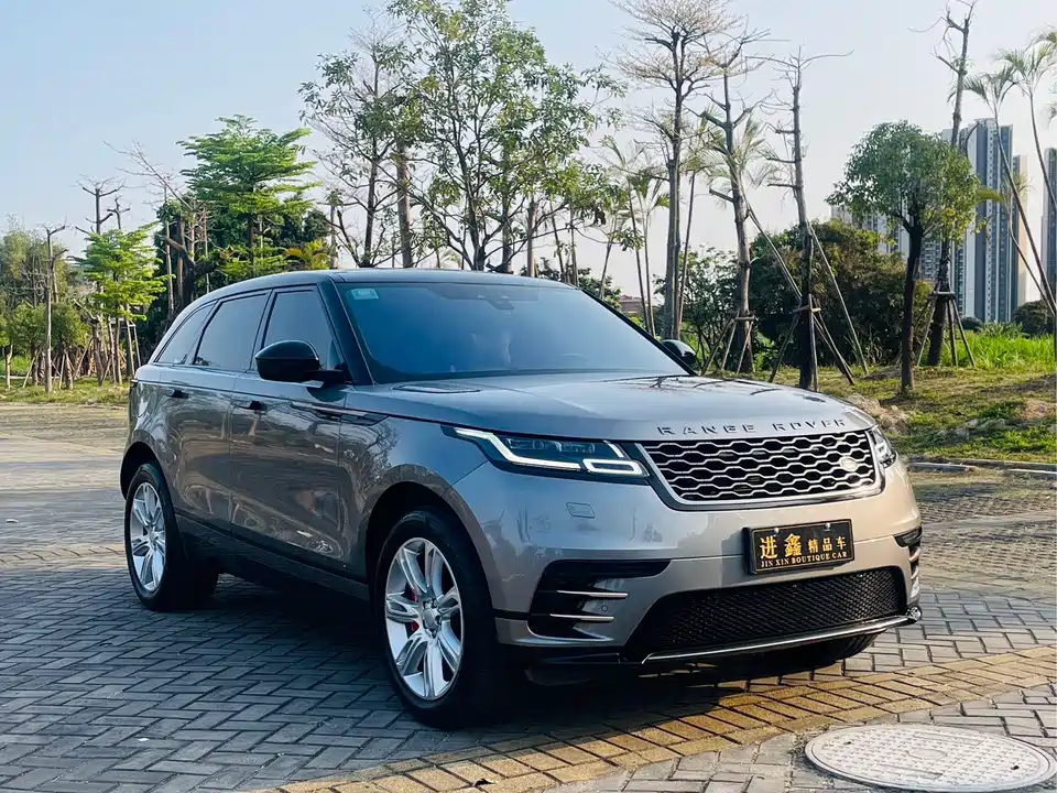 Land Rover Range Rover Star Pulse