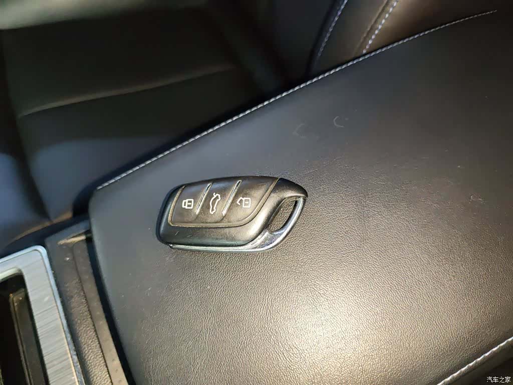 Roewe RX5, 2023 9