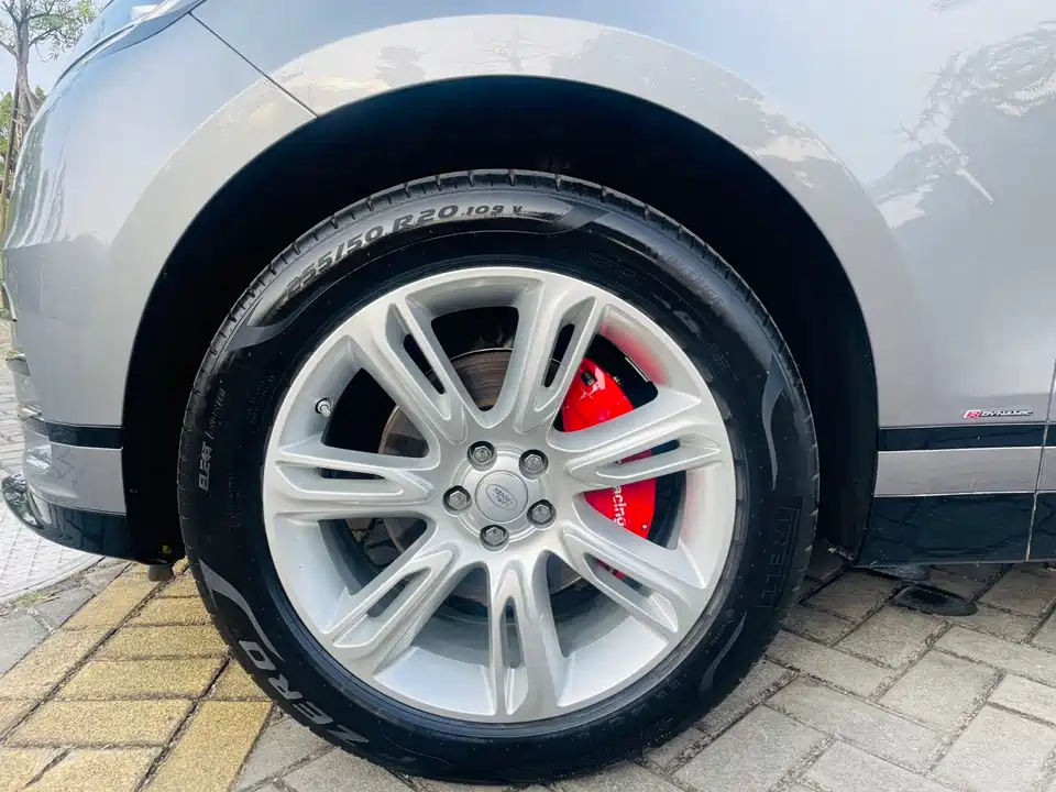 Land Rover Range Rover Star Pulse