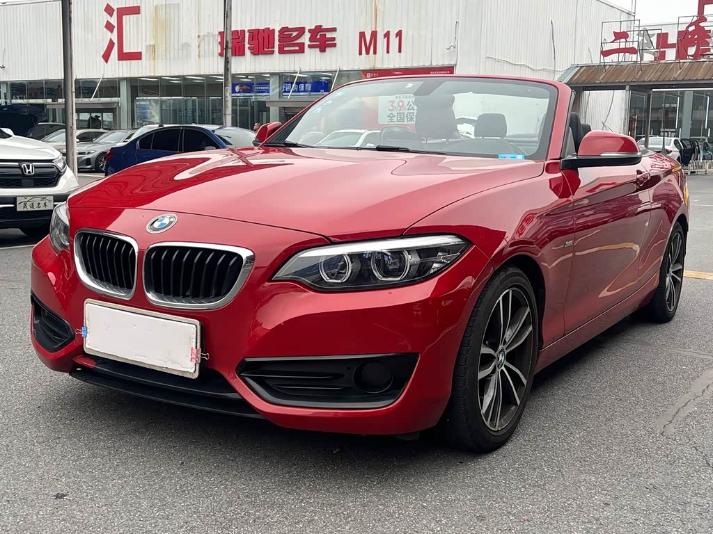 BMW 2 Series