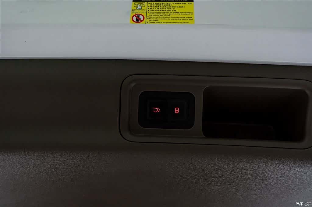 Denza D9, 2023 10