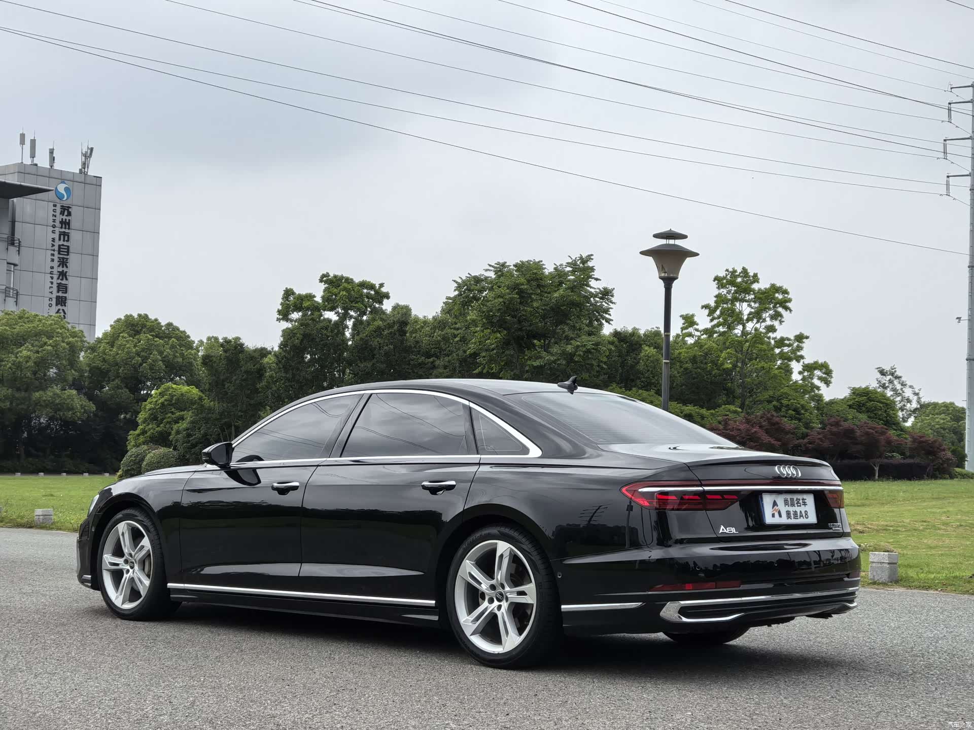 Audi A8L, 2023 15