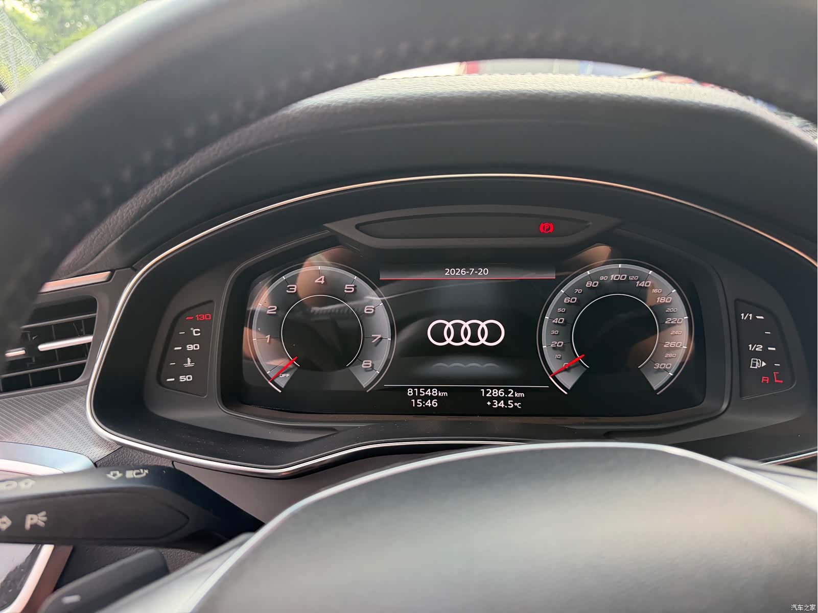 Audi A7, 2021 8