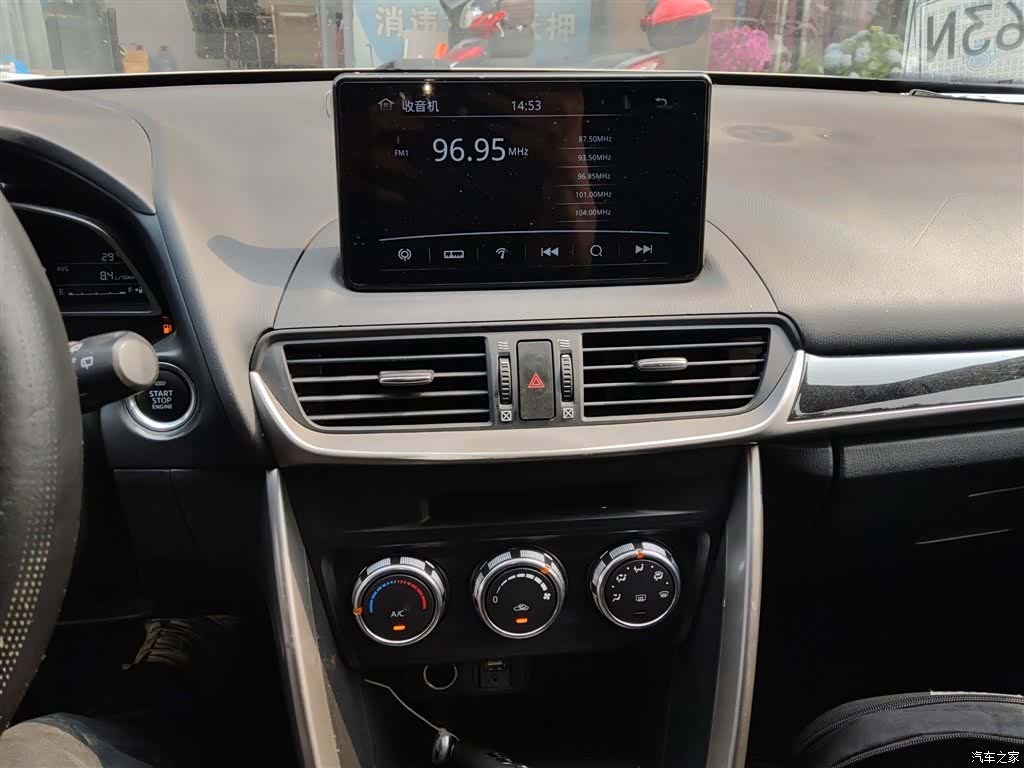 Mazda CX-4, 2018 13