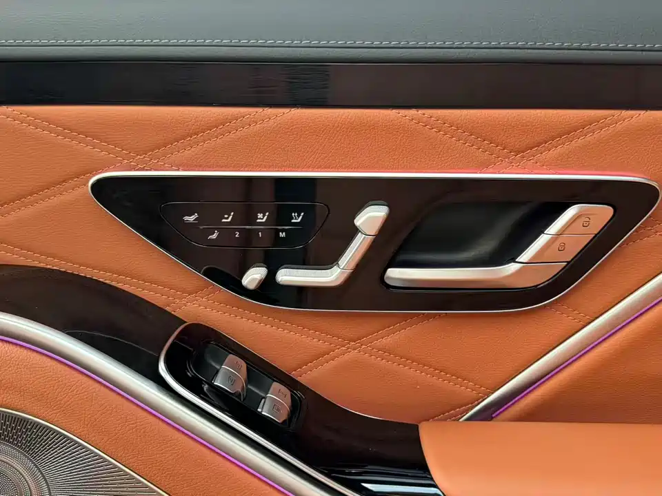 Mercedes-Benz Maybach S-class