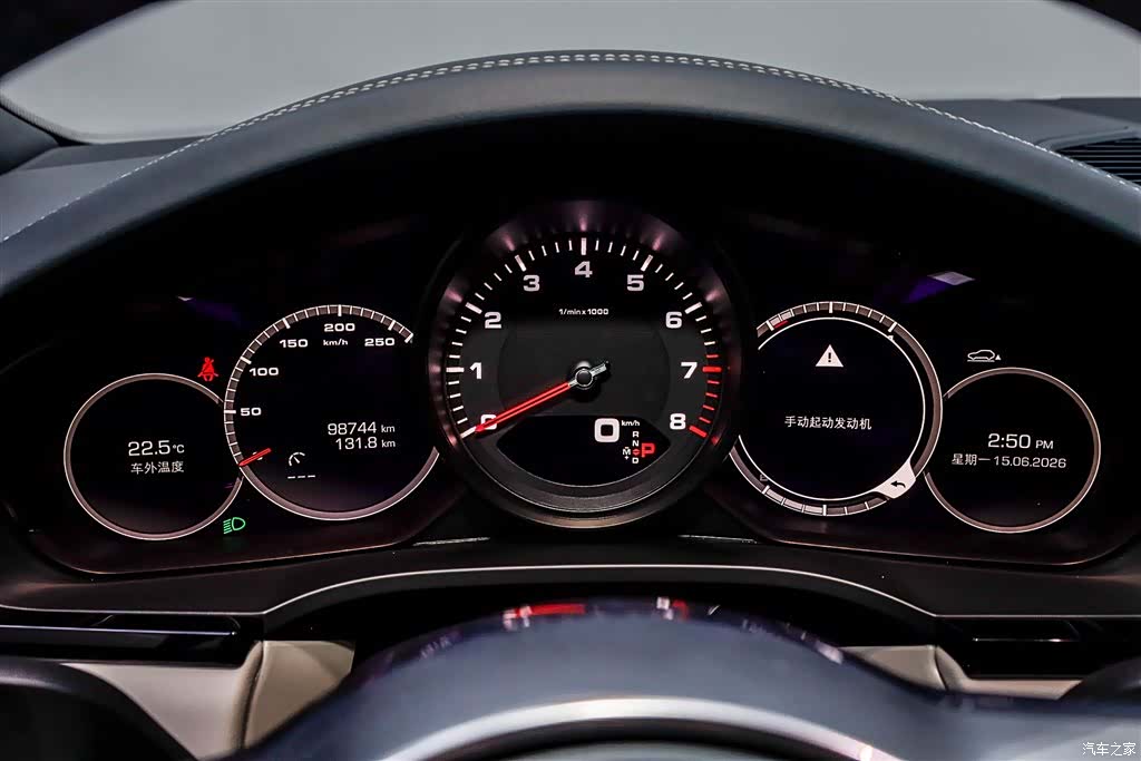 Porsche Cayenne, 2021 15