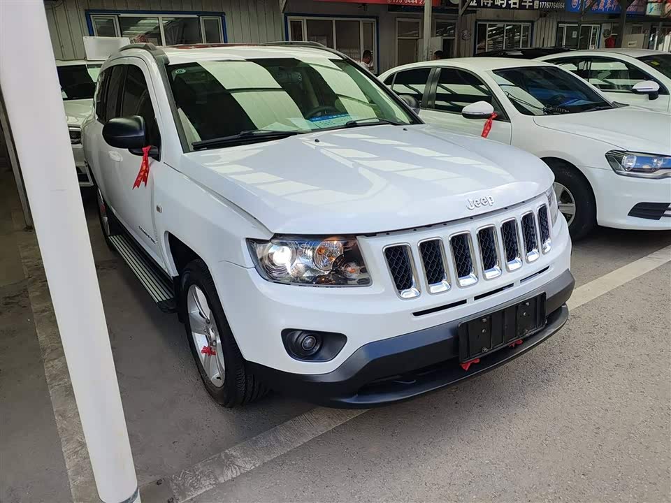 Jeep Guide