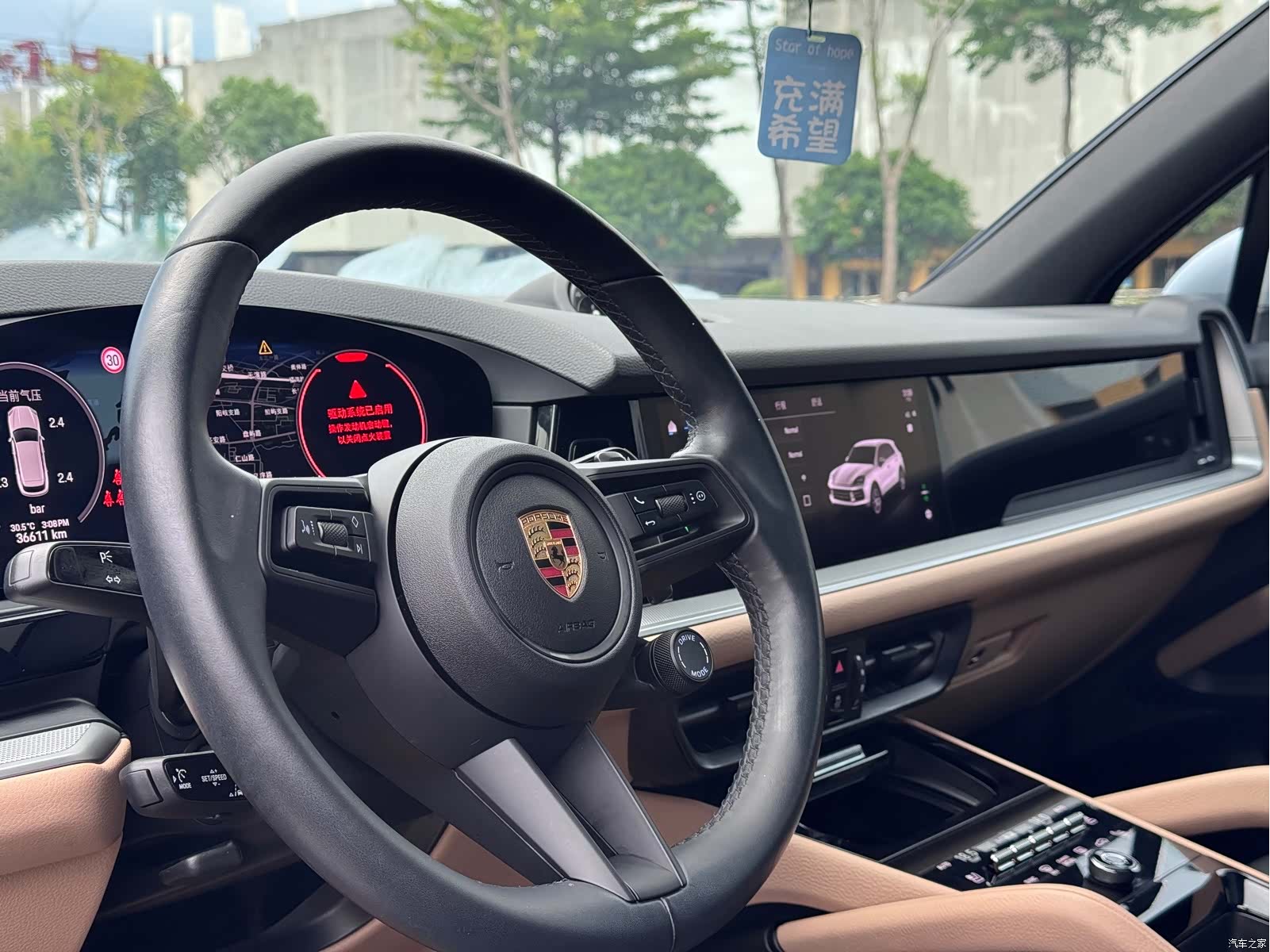 Porsche Cayenne, 2024 6