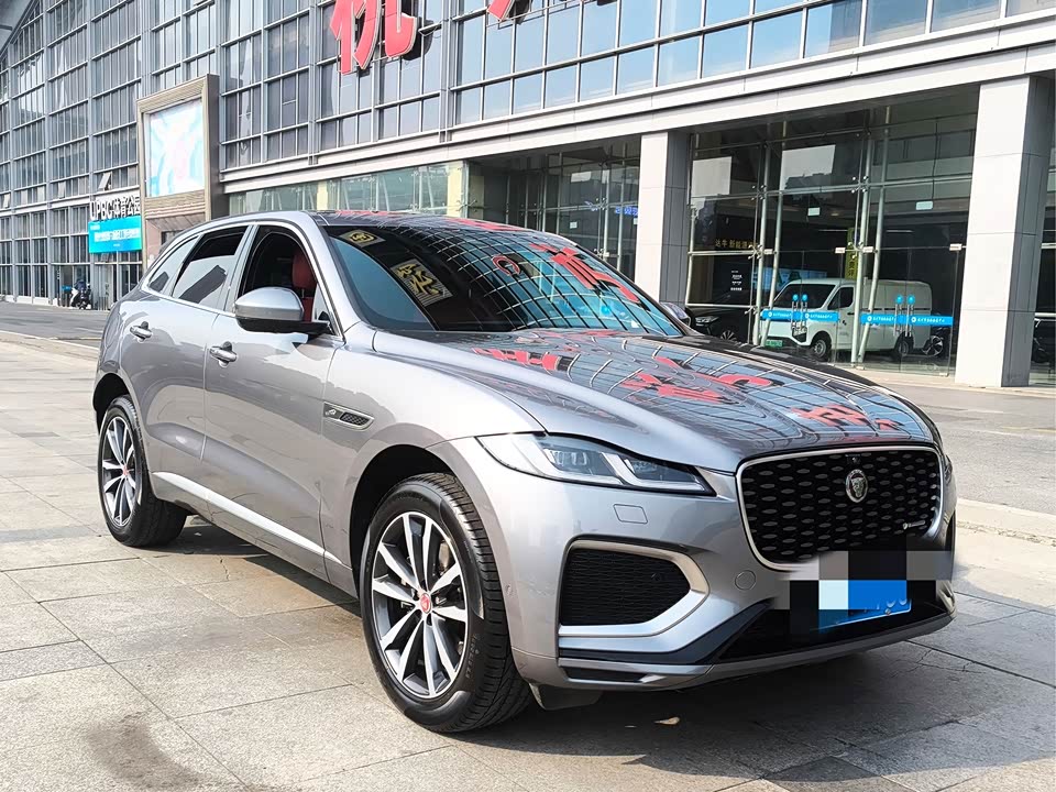 Jaguar F-PACE