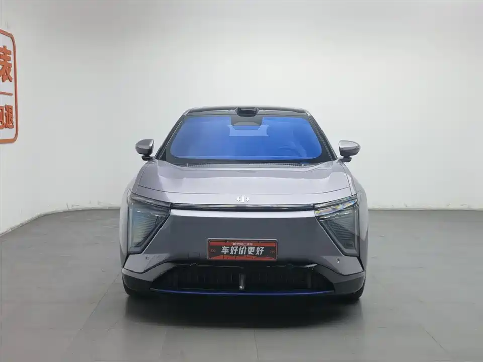 HiPhi Gao He HiPhi Y