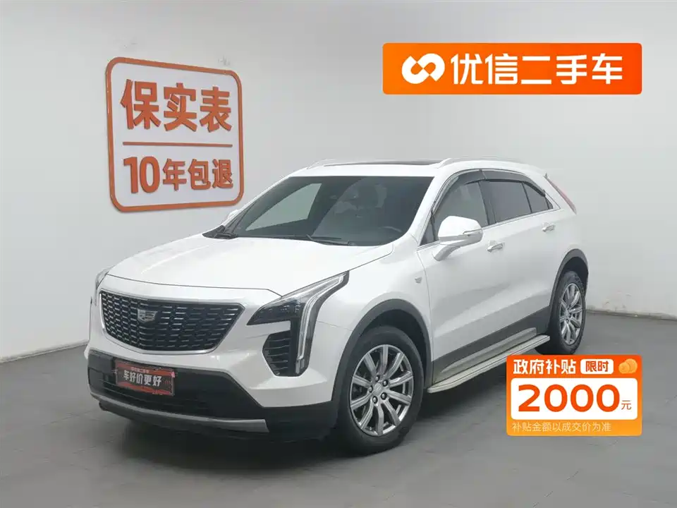 Cadillac XT4