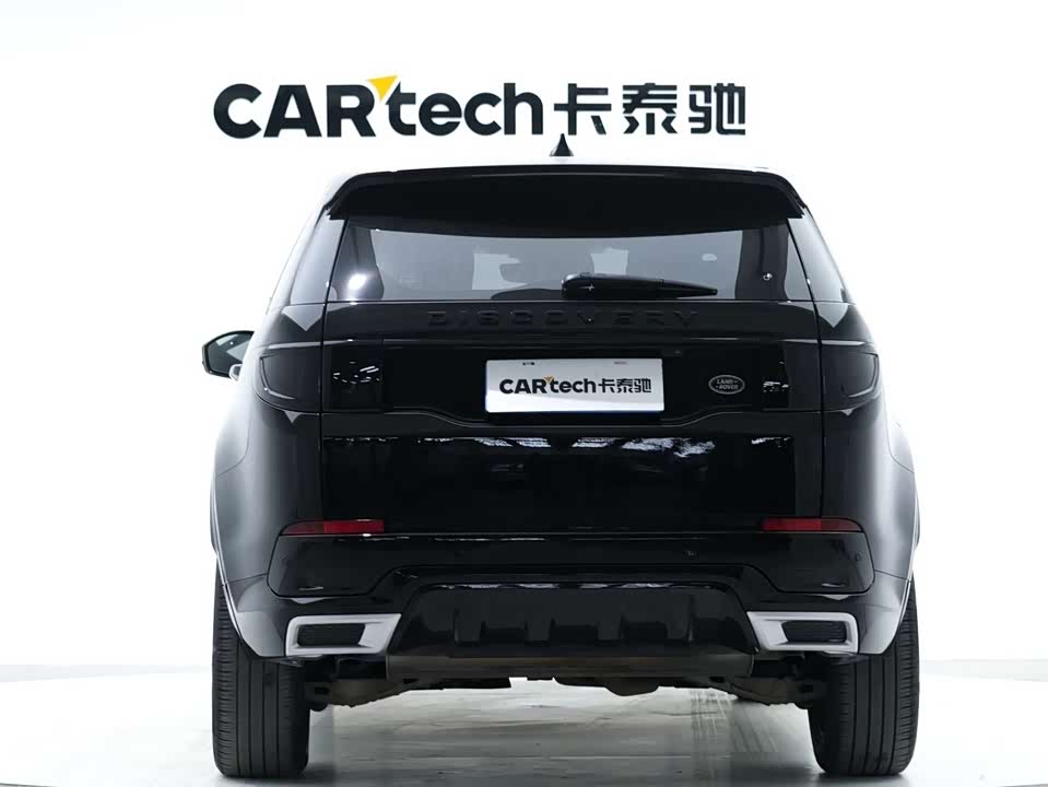 Land Rover Discover sports