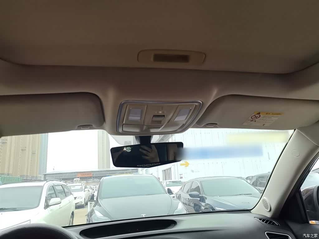 Geely X6, 2017 21