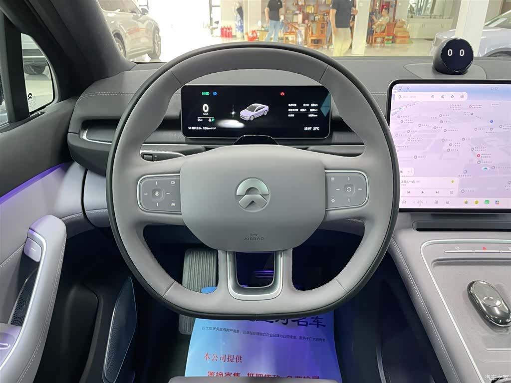 NIO EC6, 2025 11