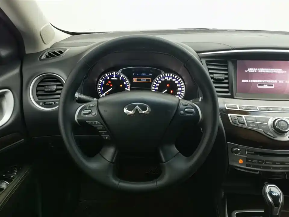 Infiniti QX60