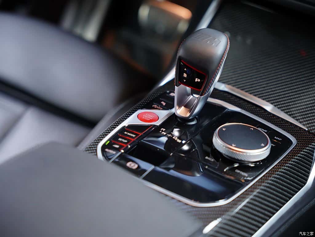 BMW M2, 2024 44