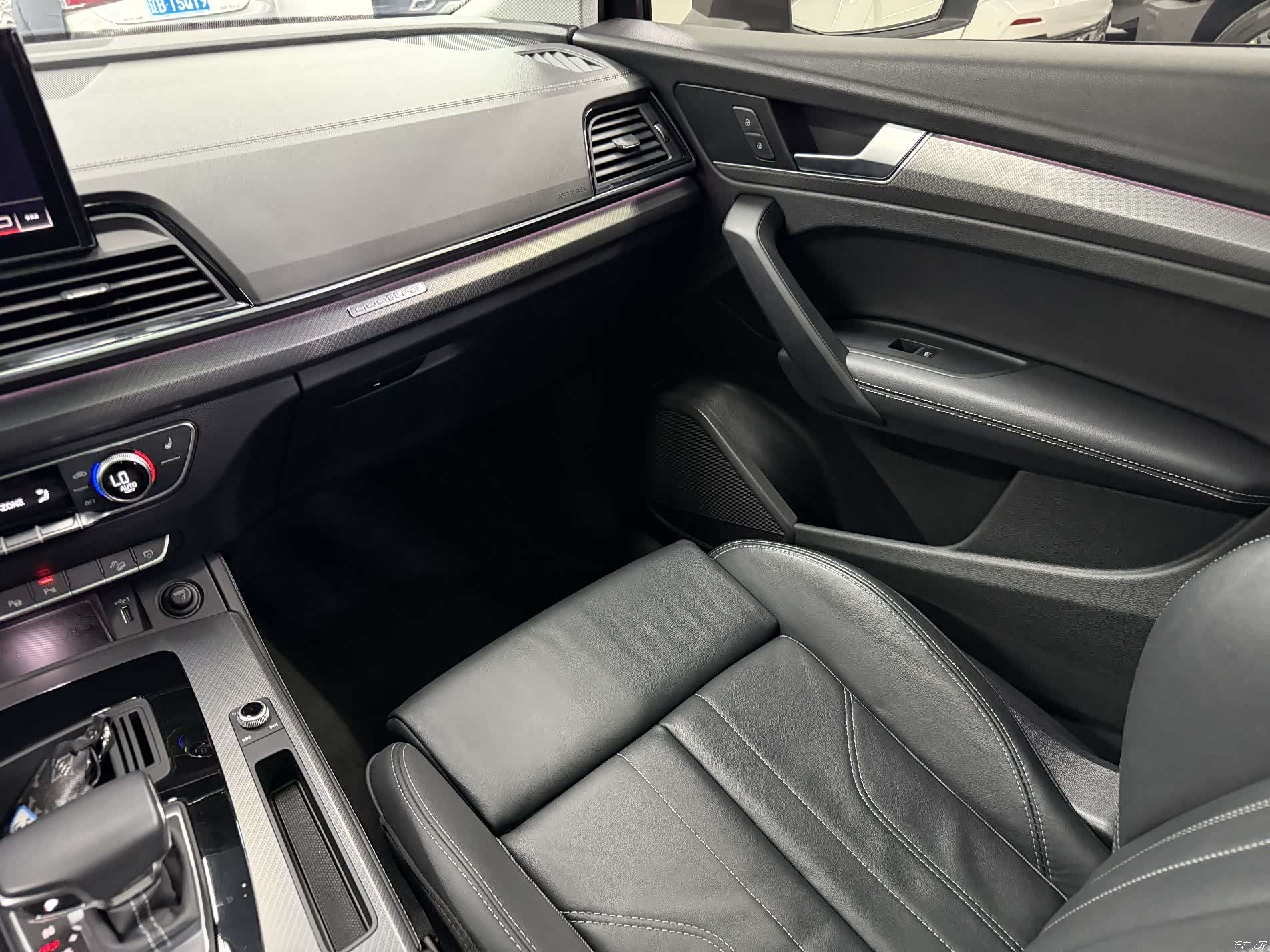 Audi Q5L, 2022 13