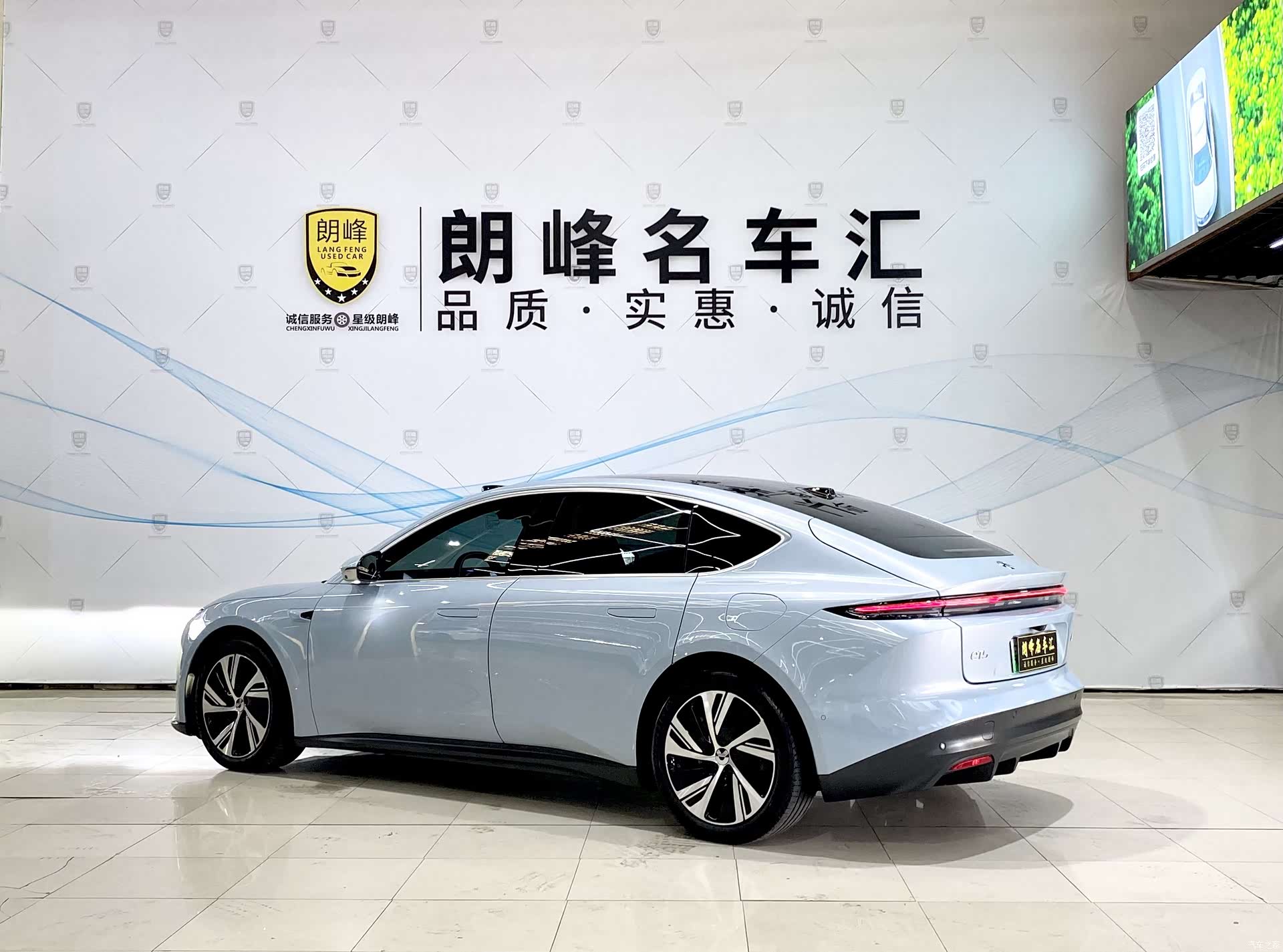 NIO ET5, 2024 6