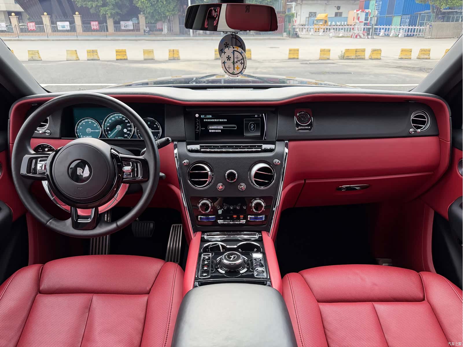 Rolls-Royce Cullinan, 2020 6