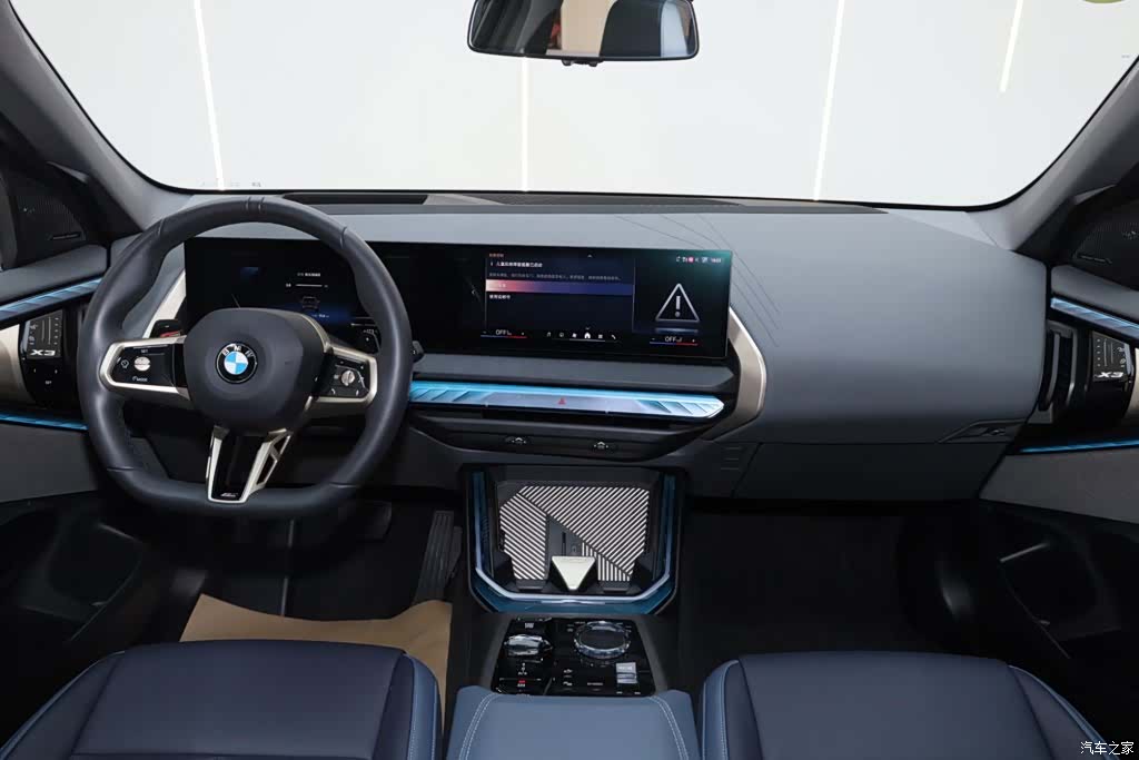 BMW X3, 2025 14
