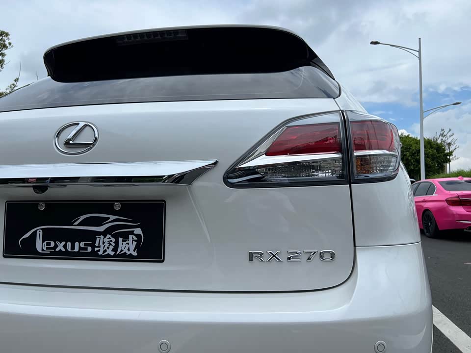 Lexus RX Classic Lexus RX Classic